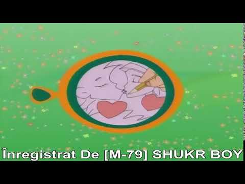 Minimax - Up Next: Braceface - 2010 [RO Audio]