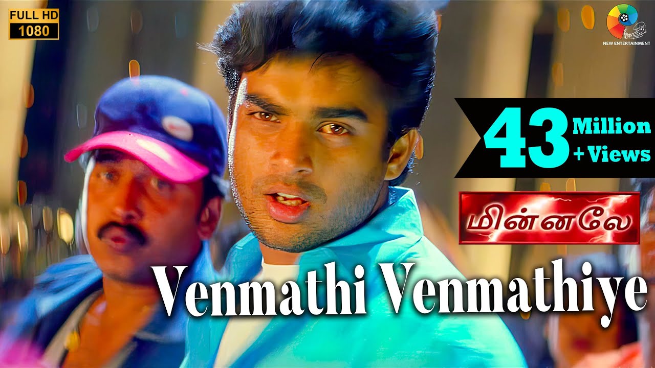 Minnale - Venmathi Venmathiye Official Video | Harris Jayaraj | Madhavan | Gautham V. Menon
