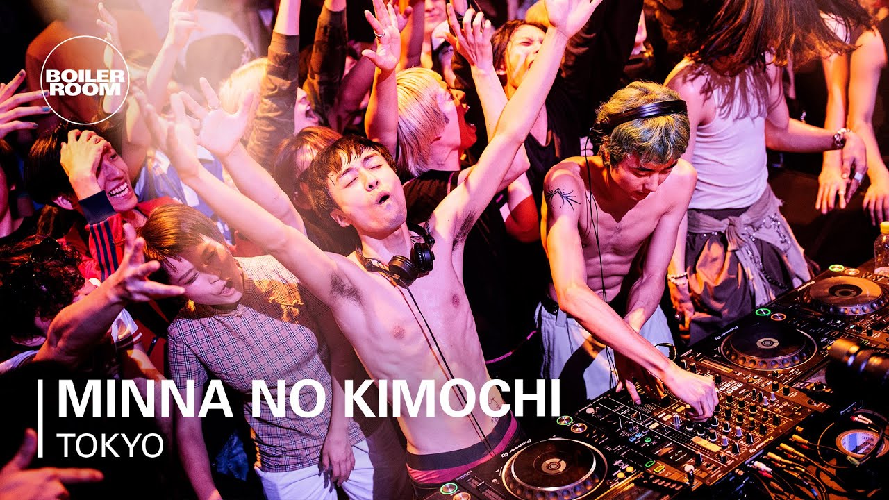 Minna-no-kimochi (みんなのきもち) | Boiler Room Tokyo: Tohji Presents u-ha