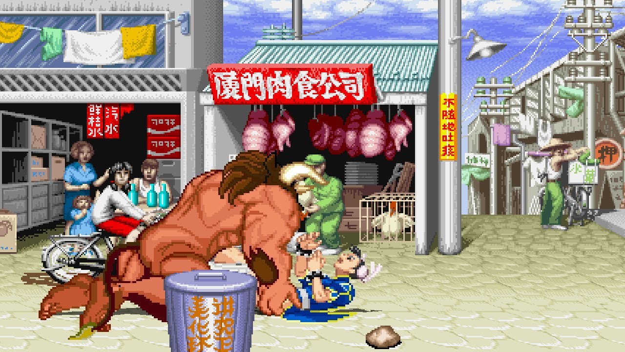MINOTAUR VS CHUN LI (SEXIER)