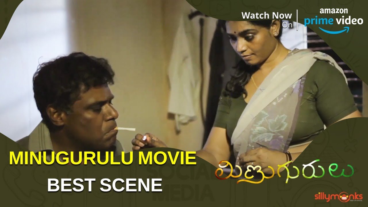 Minugurulu Movie Best Scene | Minugurulu | Amazon Prime Video | Silly Monks