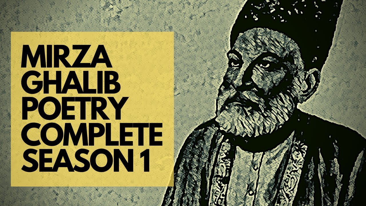 Mirza Ghalib Shayari | Urdu Poetry | Season 1 Complete