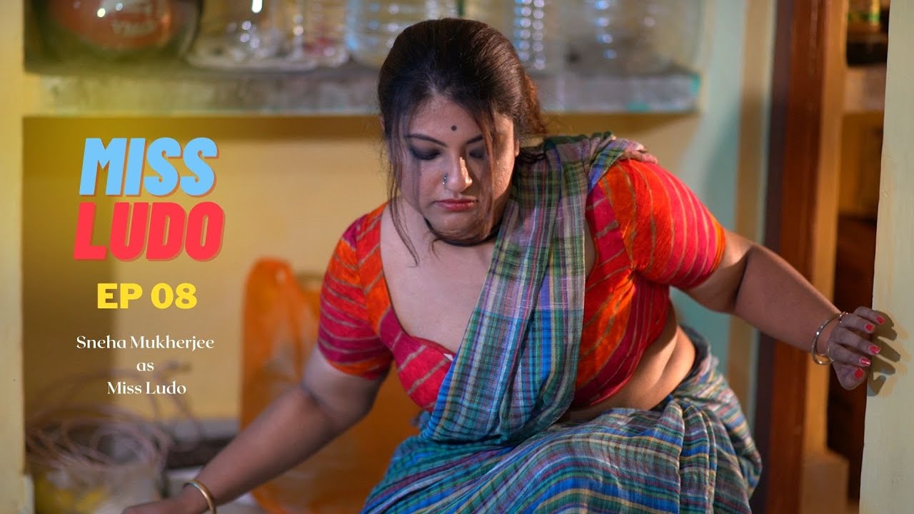 Miss Ludo |EP08 |ভূতের সাথে ডেটিং |Valentine's Day Special Episode |Dating with Ghost |Smile Bnagla