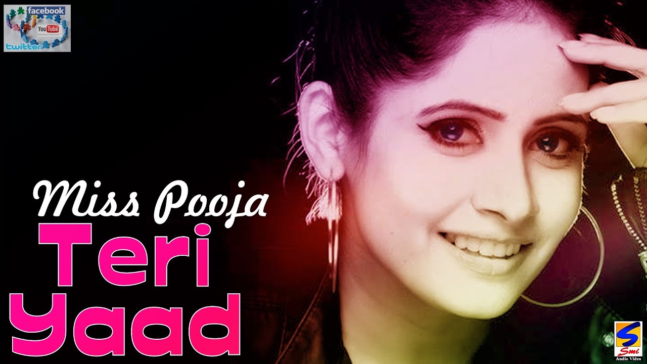 Miss Pooja | Teri Yaad | Jatinder Gill | Fresh New Song 2016| Latest Punjabi SMI 2016