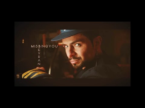 Missing You - Seyran Ismayilkhanov #eurovision2022 #selection #popmusic #eurovision