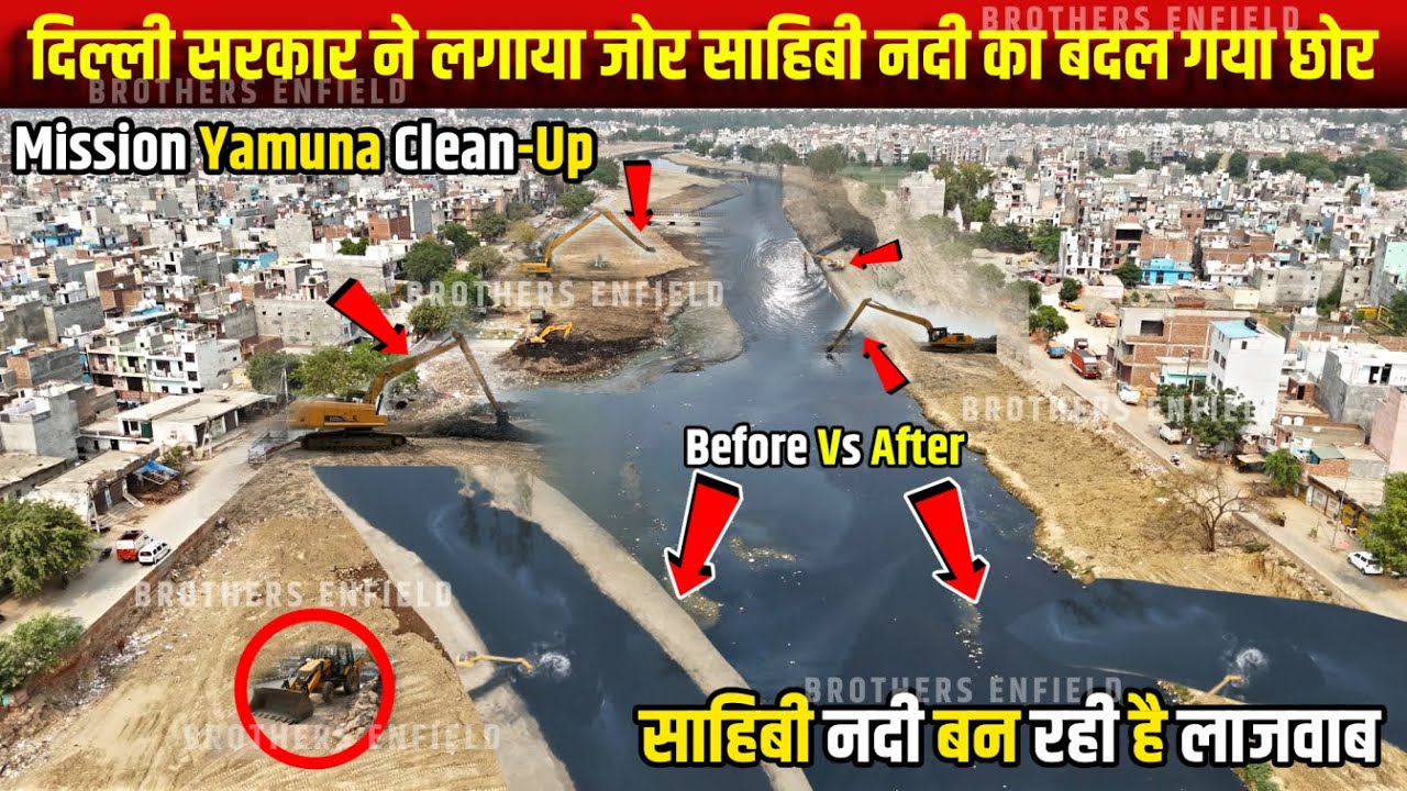 Mission Yamuna River Clean-Up 2025 : Bold Step to Clean Sahibi River | Before and After Visual