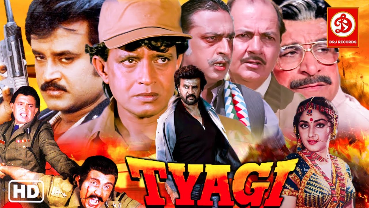 Mithun & Bhagyashree (HD)- New Blockbuster Full Hindi Bollywood Film 