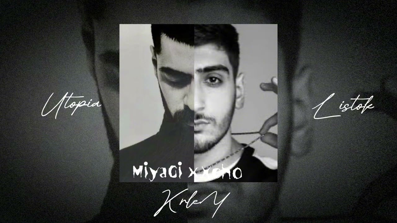 MIYAGI X XCHO (KrleY remix)