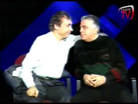 Müjdat Gezen & Cenk Koray   Teleon Tanıtım Filmi 1992