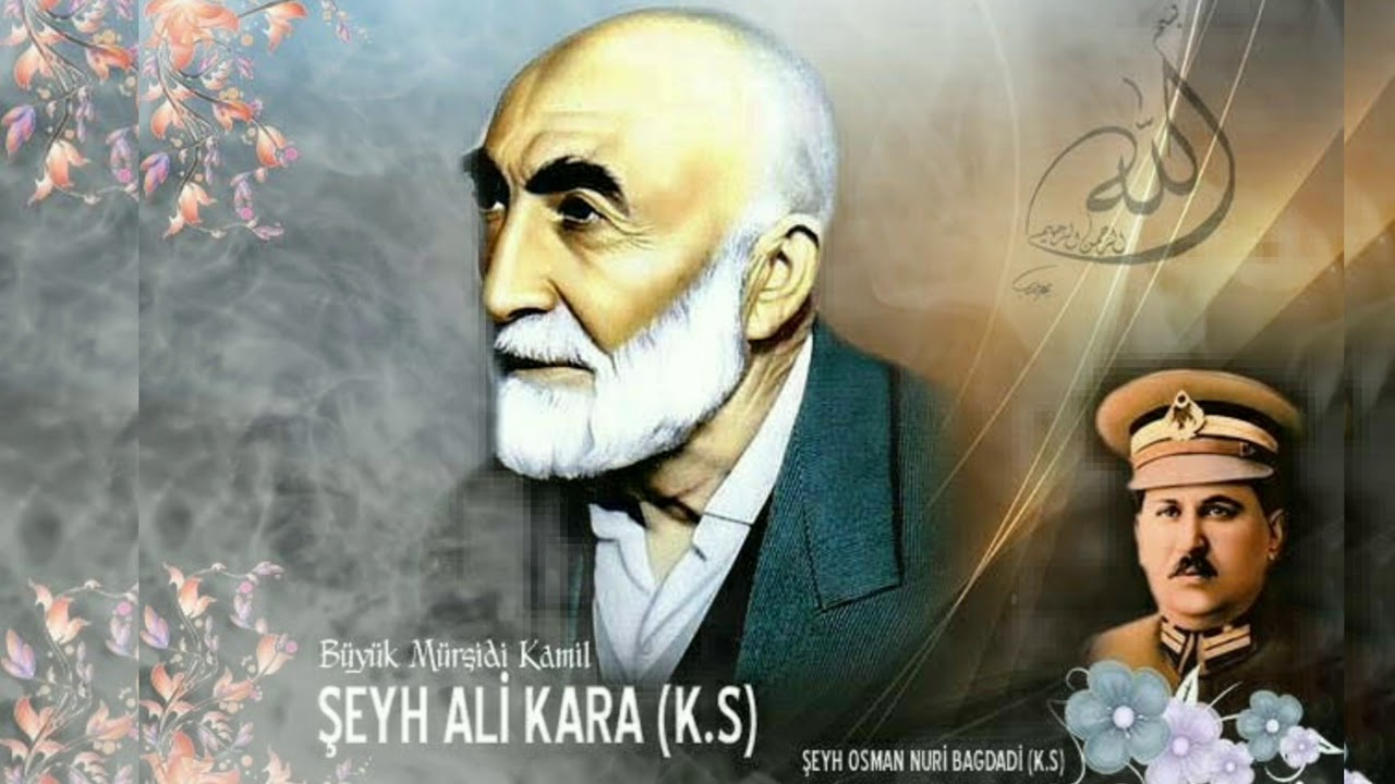 Mülkü Bekadan Gelmişem, Fani Dünyayı Neyleyim