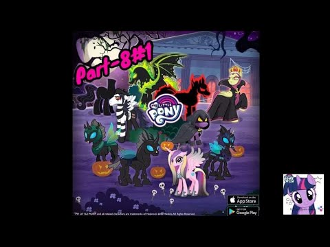 MLP magic princess part-8#1