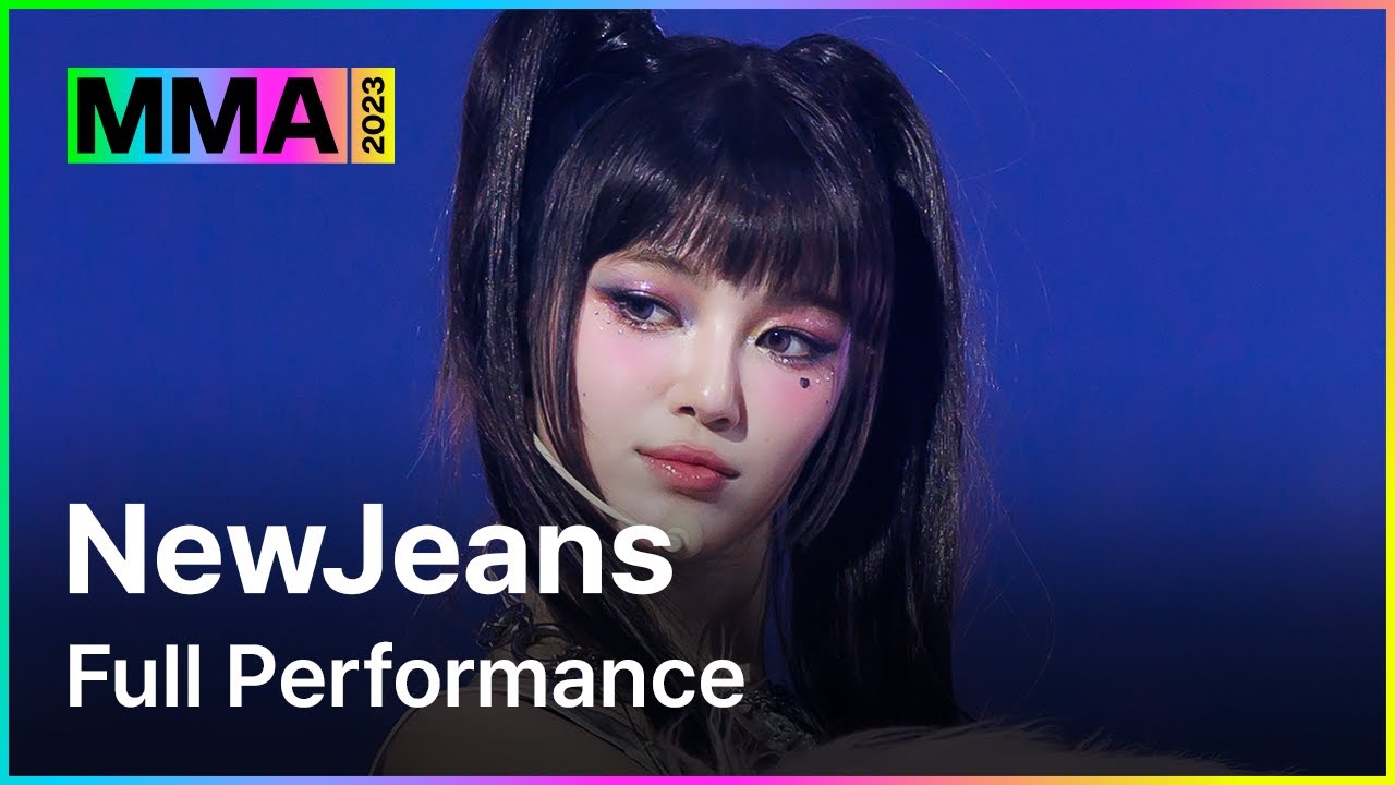 [MMA2023] NewJeans - FULL Performance | #NewJeans #SuperShy #ETA #CoolWithYou #GetUp #ASAP #MMA2023