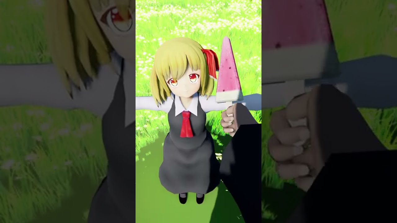 【東方MMD】アイスシリーズ/ルーミア