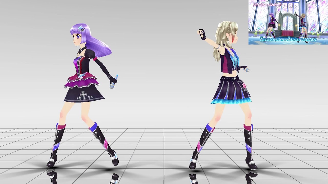 [MMD] Aikatsu Tutu Ballerina (Motion Data Convertion ) (DL)