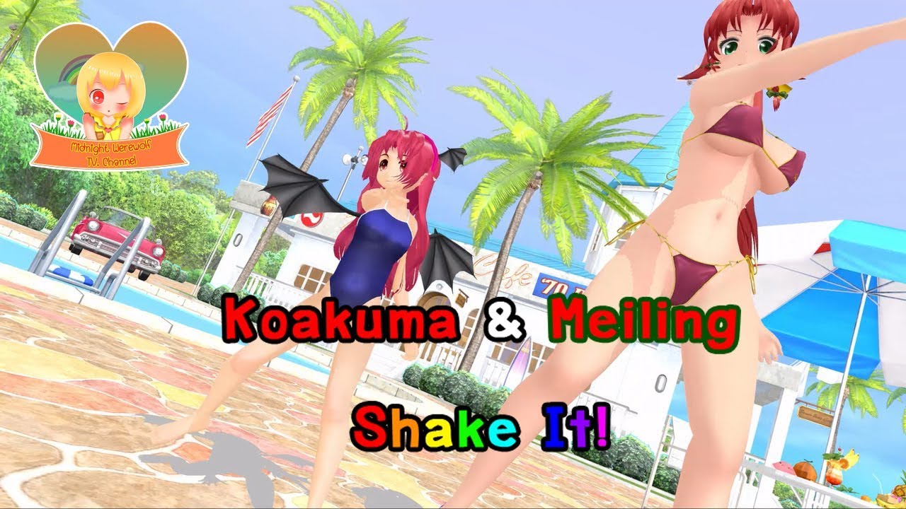 [MMD Touhou] Koakuma & Meiling - Shake It! [Summer ver.] (by JuneNyan)