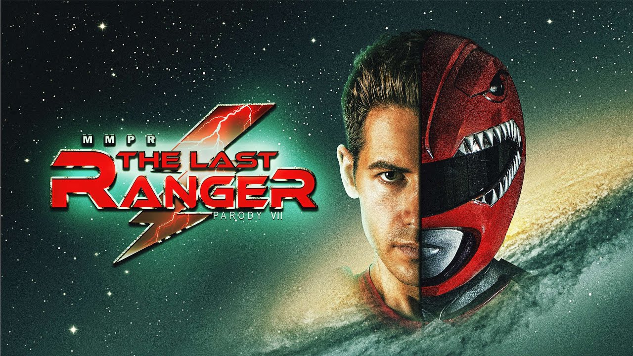 MMPR: THE LAST RANGER PARODY VII TRAILER