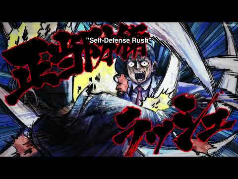 Mob Psycho 100: Self-Defense Rush