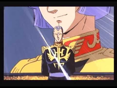 Mobile Suit Gundam - Giren's Ambition Garma Zabi Funeral Speech