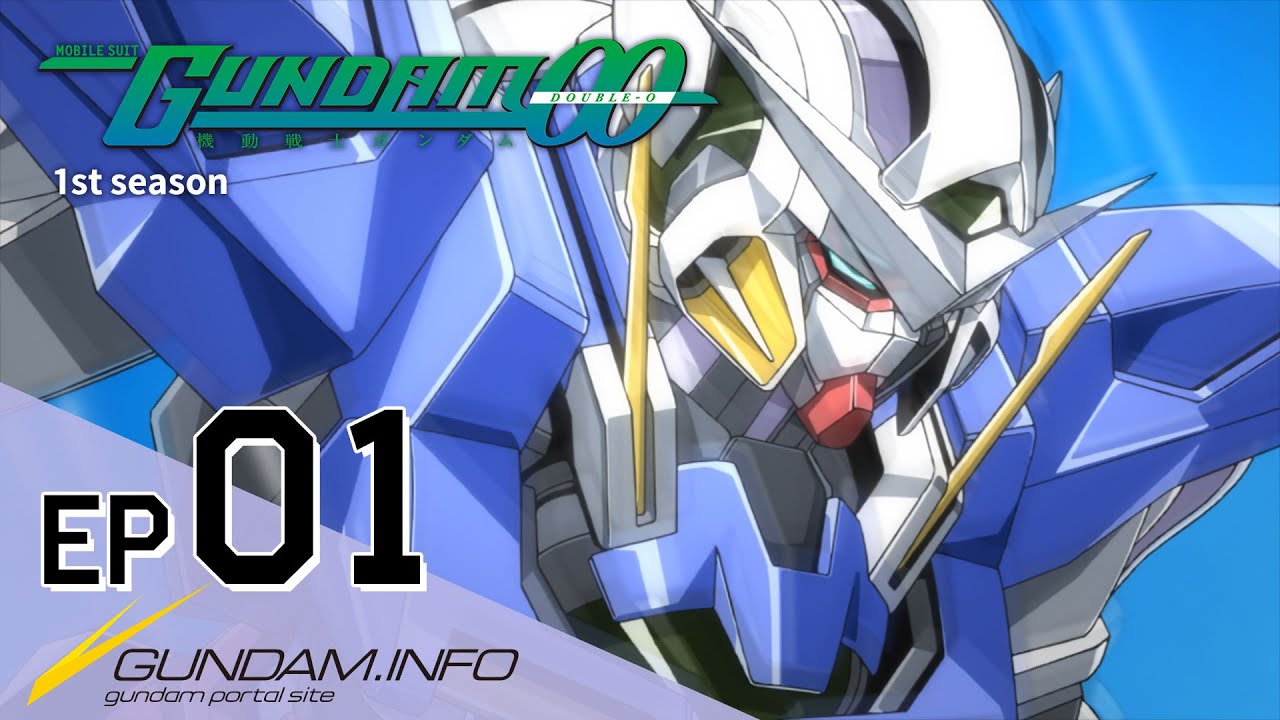MOBILE SUIT GUNDAM 00 1st season - Episode 1：CELESTIAL BEING (EN,KR,HK,TW,CN,FR Sub)