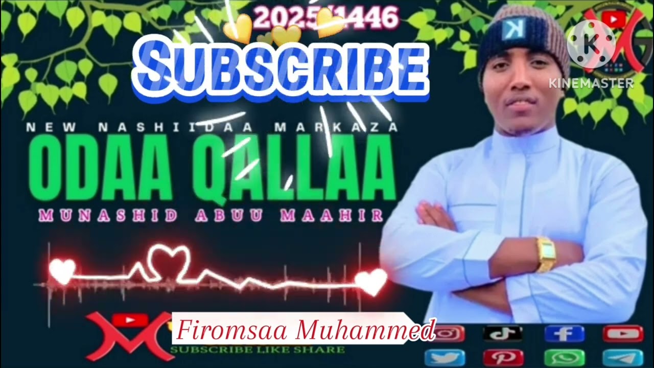 🛑M/Odaa Qallaa Munshid #abuumairofficial