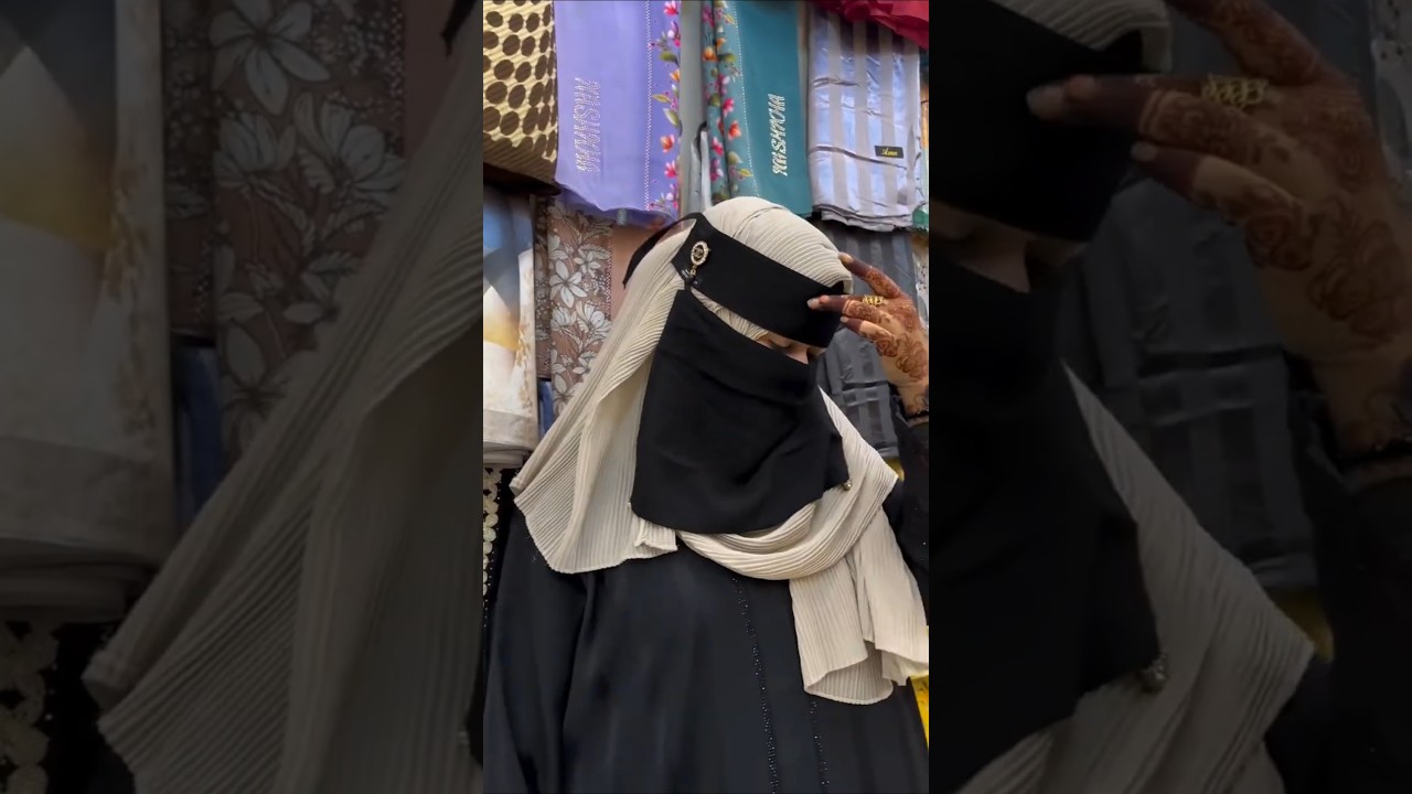 Modest Mart Official Golden Charm Saudi Niqab - 9x12 - #hijab #niqab #abaya #modestfashion #surat