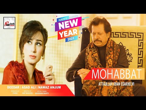 Mohabbat Attaullah Khan Esa Khelvi Sraiki Song _ Oha Mohabbat usay di tang ay _ Poet; Sabir Bharion