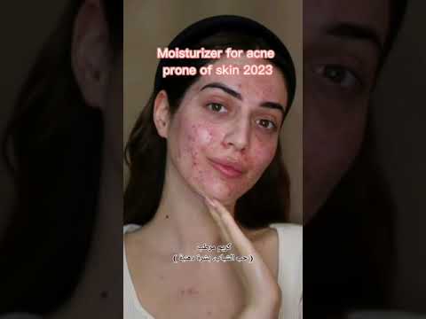 Moisturizers for acne prone skin #shorts #Moisturizer