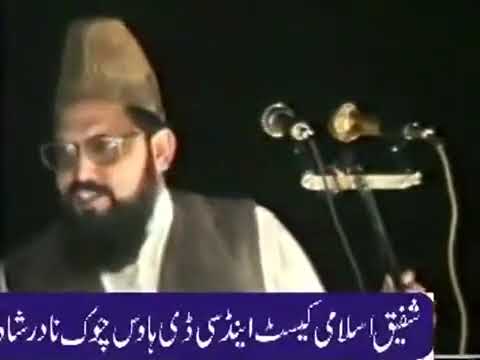 Molana Zia ur Rehman Farooqi bayan   Emotional Bayan   2 gawah very trusting Bayan360p