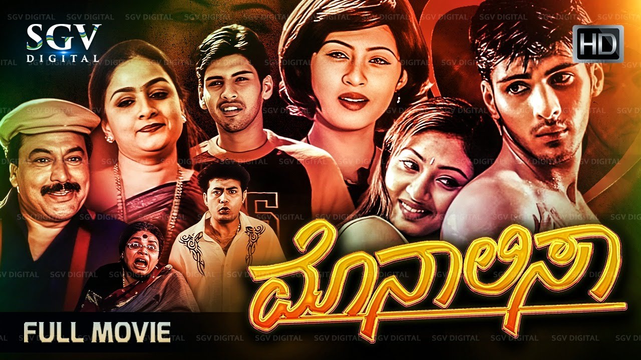 Monalisa Kannada Movie (2004) [ Full HD ] Dhyan, Sada - Indrajith Lankesh