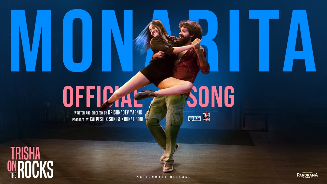 Monarita Song | Trisha On The Rocks | Binny Sharma | Janki B, Ravi G| Krishnadev Y | 21st June 2024