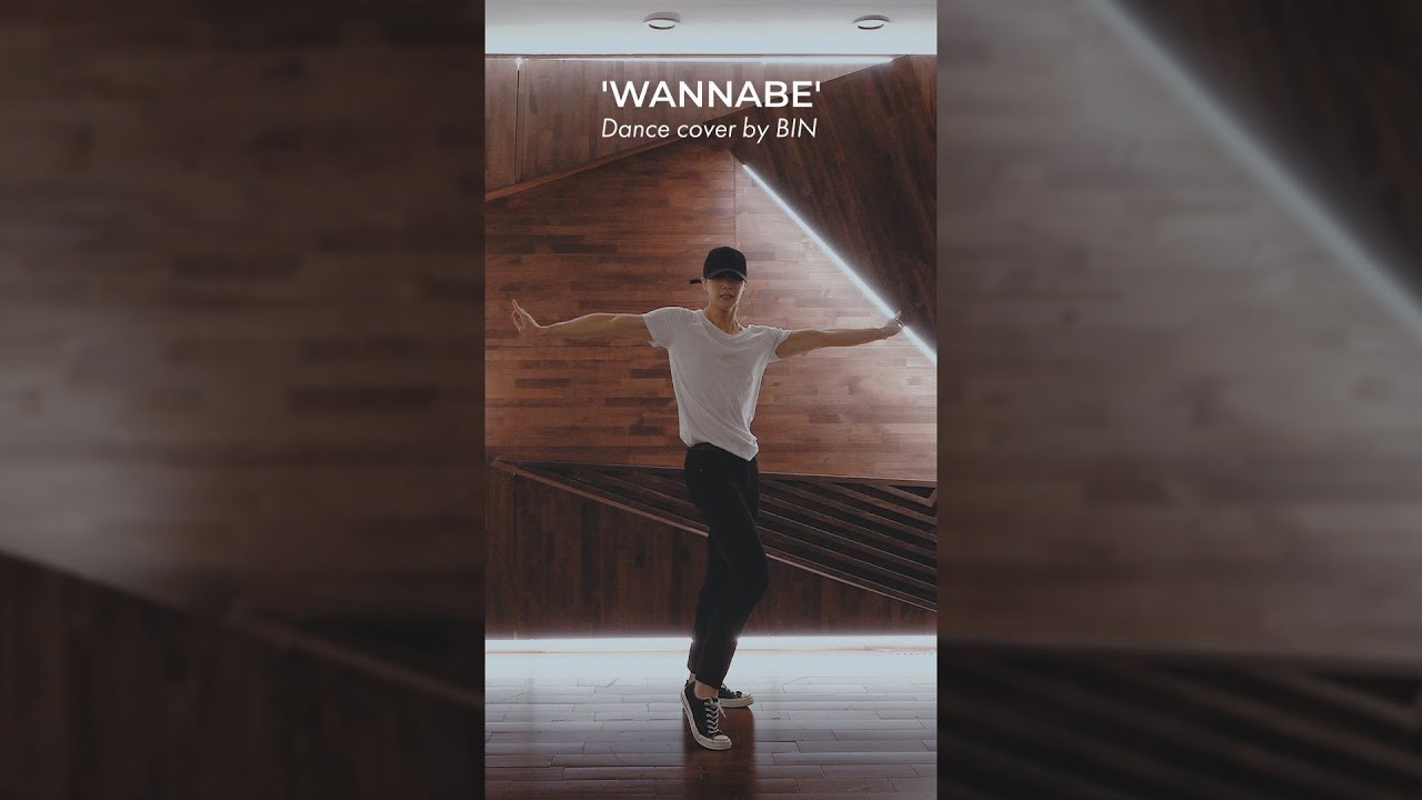 MOON BIN | 'WANNABE' Dance cover by 빈