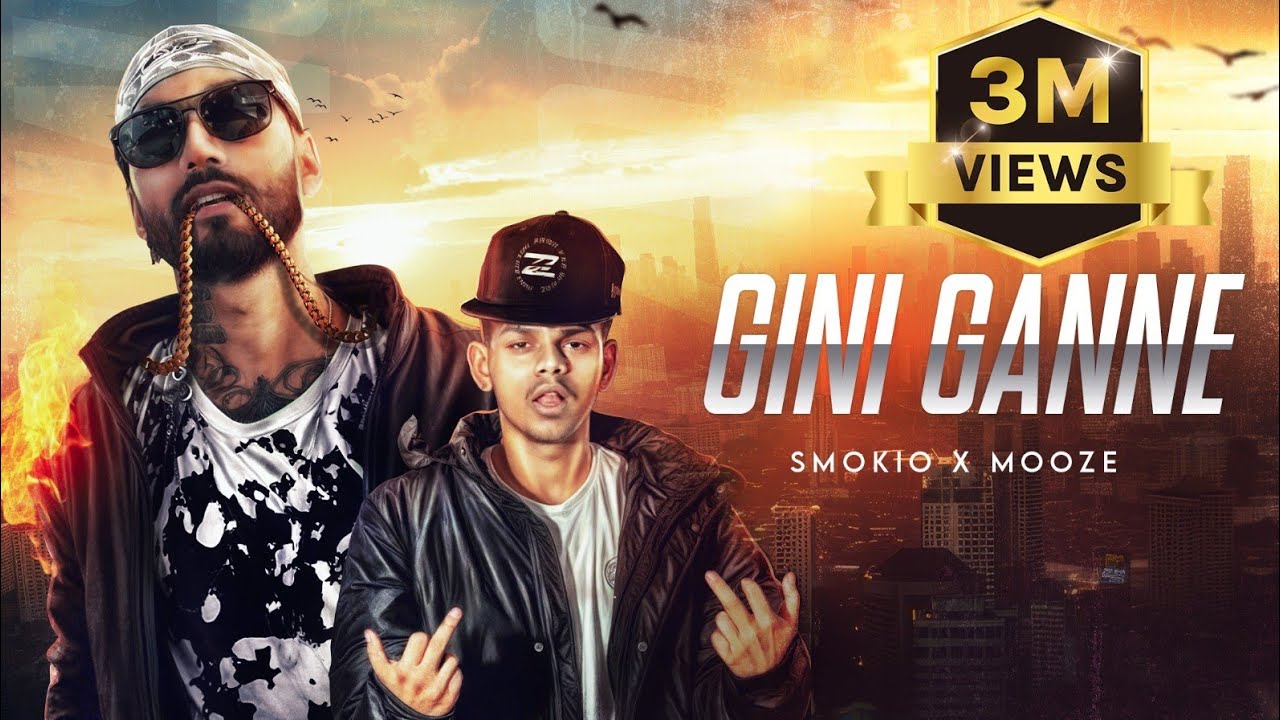 MOOZE ft SMOKIO - Giniganne (ගිනිගන්නේ) | Official Music Video