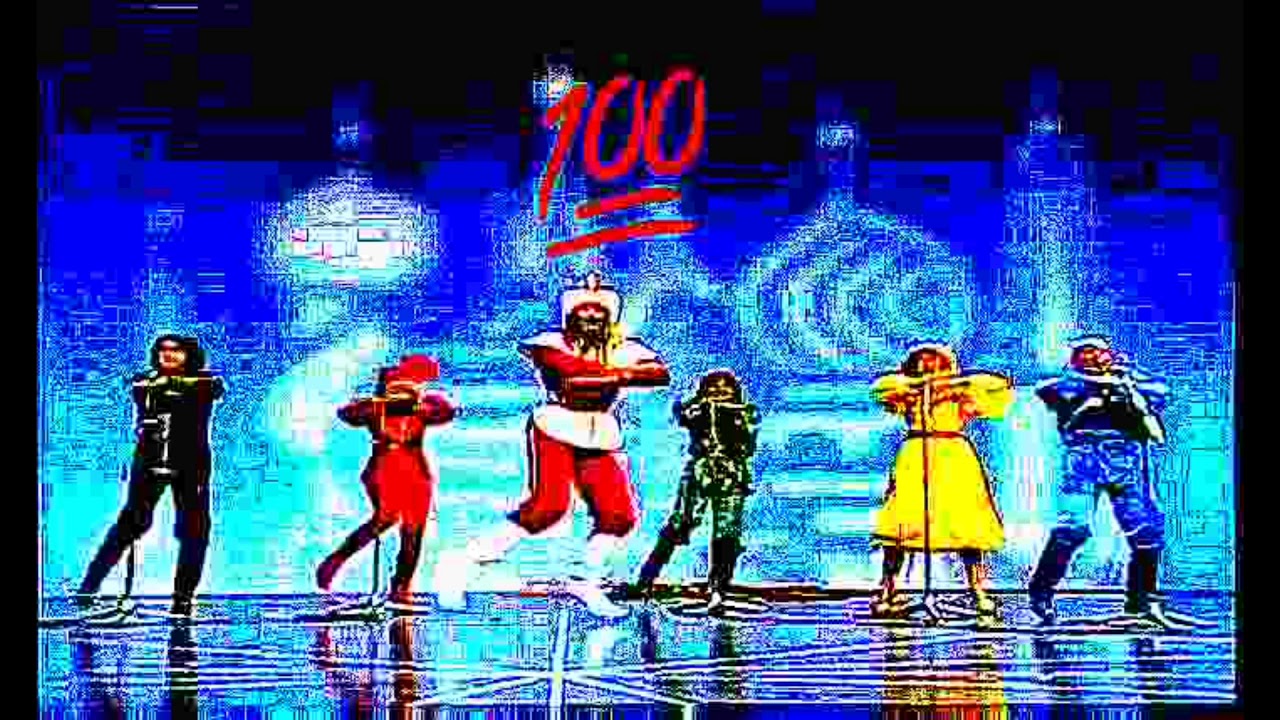 Moskau (EARRAPE)
