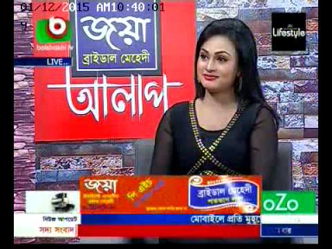 Moury Salim Live Interview