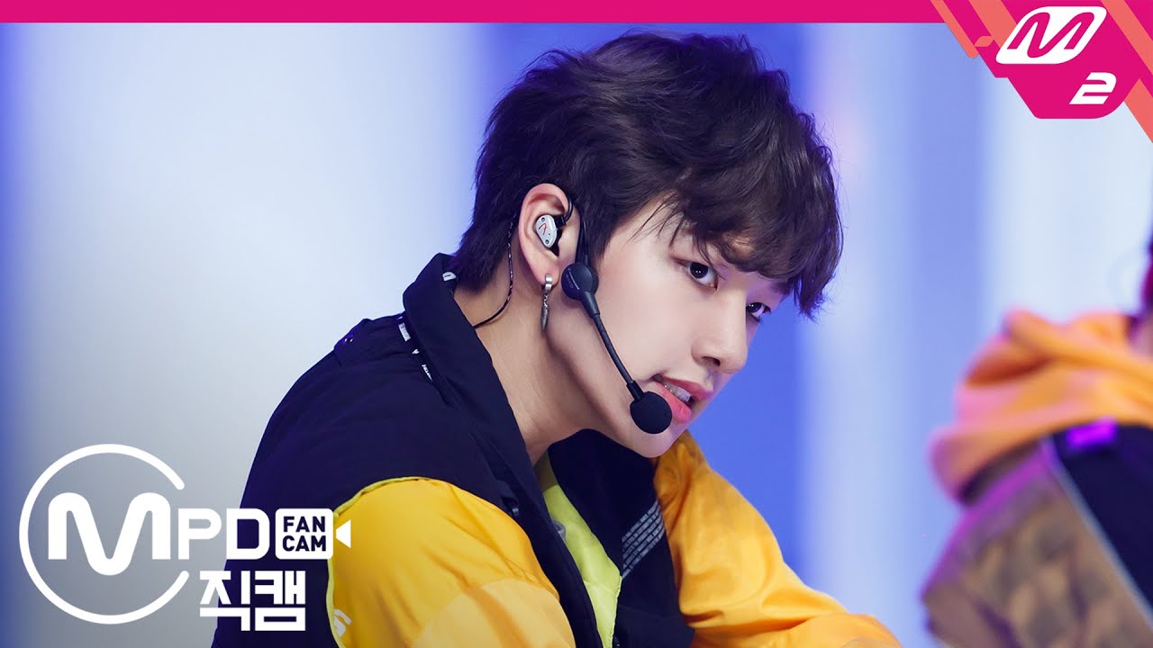 [MPD직캠] MCND 휘준 직캠 4K 'nanana' (MCND HUIJUN FanCam) | @MCOUNTDOWN_2020.8.20