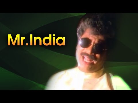 Mr. India Full Song | Deva Hits | Gopala Gopala Video Songs | Kushboo | Pandiarajan