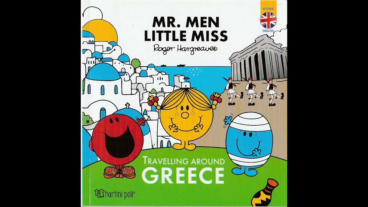 Mr. Men and Little Miss - Travelling Around Greece