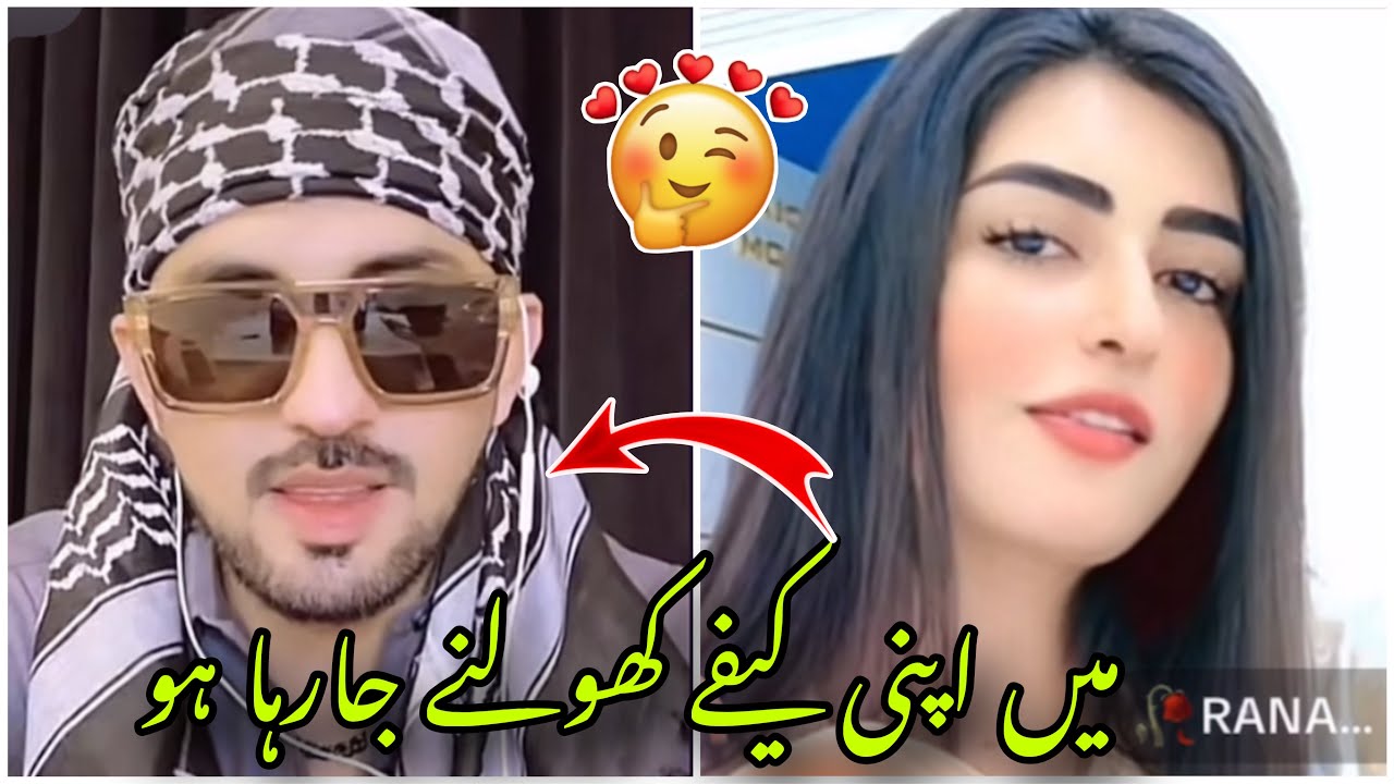 Mr patlo TikTok live with Rana hoor last night 😍