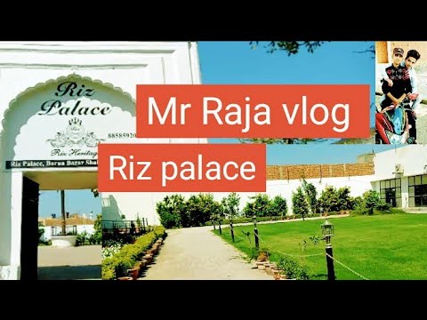 Mr.Raja vlog  shahabad  vlog. (Riz resturent ).Enjoy party  #trending #vlog #marketing #shahabad
