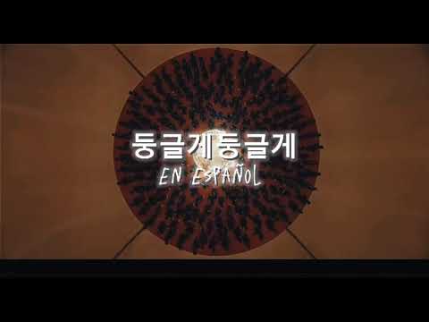 música del juego del calamar 2 Ronda 3
