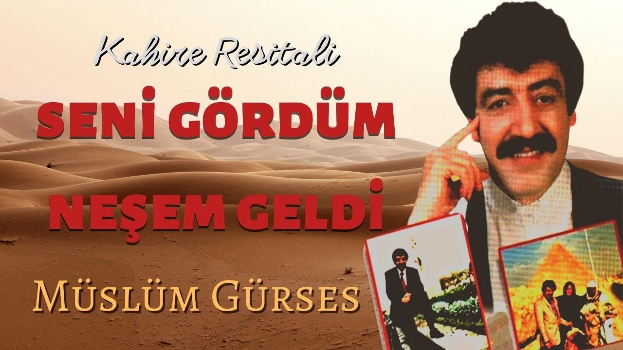 Müslüm Gürses - Seni Gördüm Neşem Geldi (Official Music Audio)