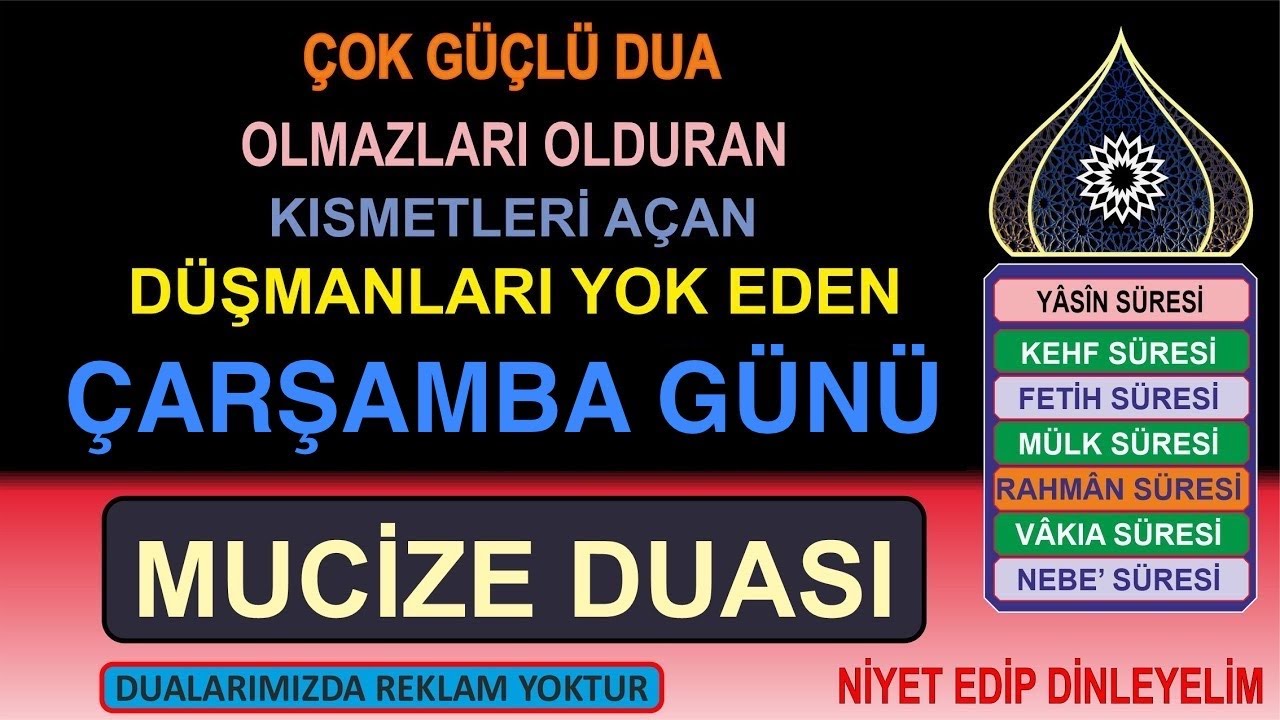 MUCİZE İSMİ AZAM DUASI - OLMAZLARI OLDURAN, KISMETLERİ AÇAN VE DÜŞMANLARI YOK EDEN MUCİZE DUASI