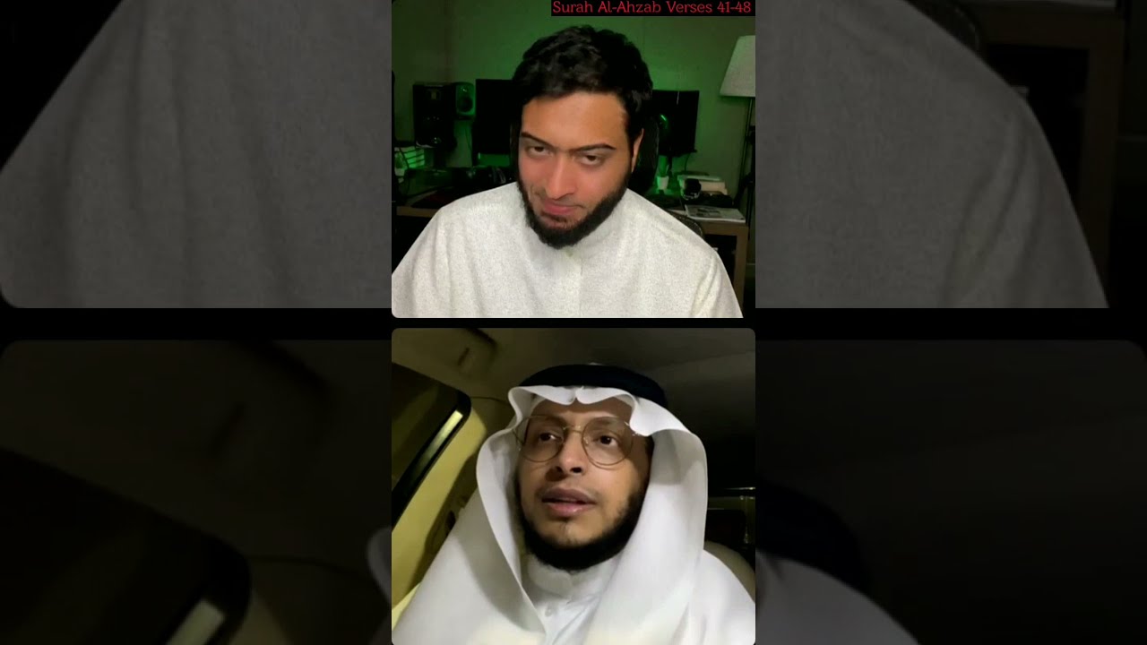 Muhammad Al Ghazali - Surah Al-Ahzab (33) Verses 41-48 Live Instagram Recording 07/04/21