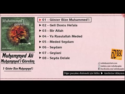 Muhammed Ali Arslan - Ya Rasulallah Meded