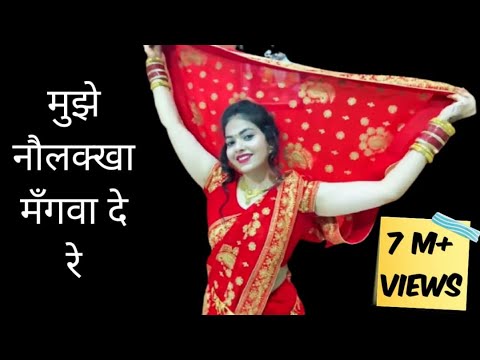 Mujhe naulakha manga de re | Dance Video | Sharaabi | saumya sharma