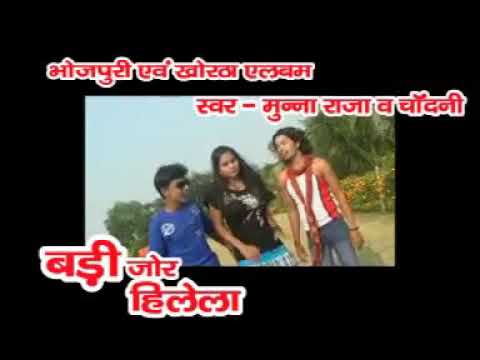 Mukesh kumar keshri singer