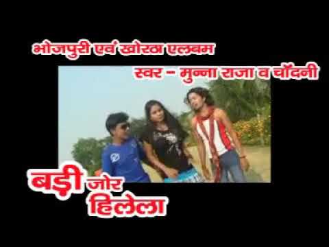 Mukesh kumar keshri singer(1)