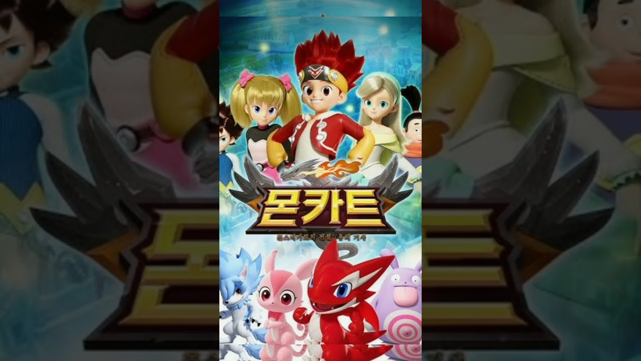 Multfilmlar