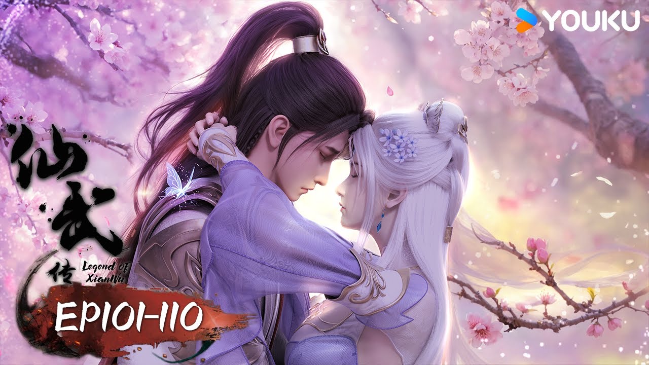 MULTISUB【 Legend of Xianwu】EP101-110 FULL | Wuxia Animation | YOUKU ANIMATION