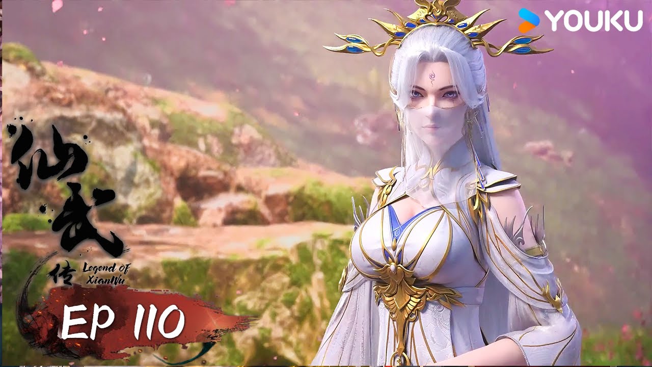 MULTISUB【 Legend of Xianwu】EP110 | Wuxia Animation | YOUKU ANIMATION
